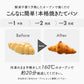 冷凍パン生地 成形済 ミニクロワッサン バターたっぷり黄金の生地 30g×45個［冷凍のみ］4セットまで1配送でお届け【3～4営業日以内に出荷】【送料無料】※オーブン調理が必要な冷凍クロワッサン生地（成形済み）です