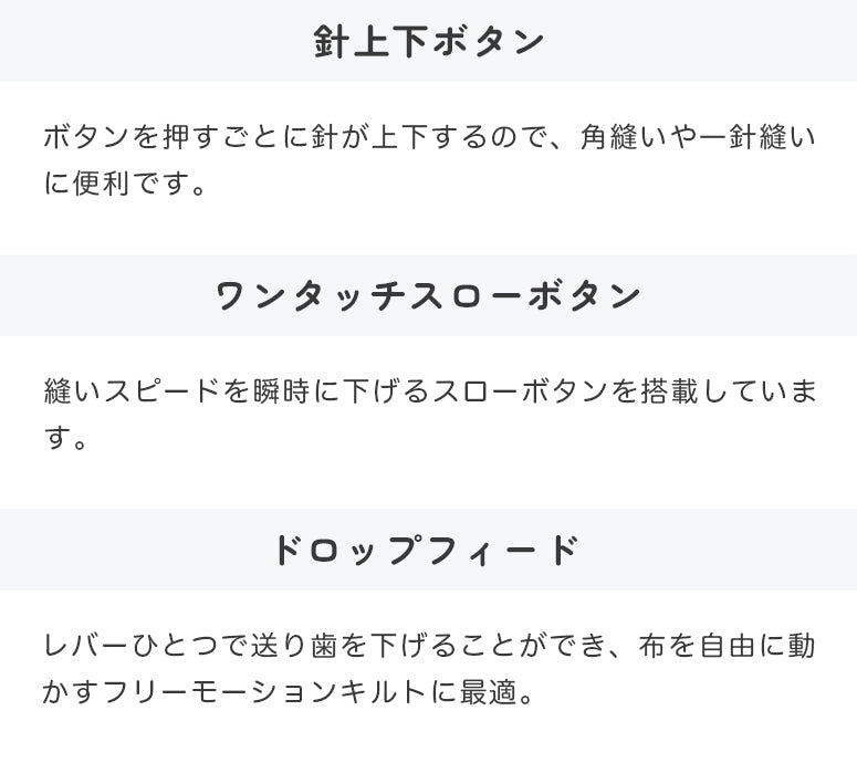 SINGER シンガー 自動糸調子 自動糸切り コンピューターミシン ルミナ rumina1000 初心者 フルサイズ おすすめ シンプル かんたん 軽量 入園入学 人気 ギフト プレゼント マスク ミシン本体 家電 みしん