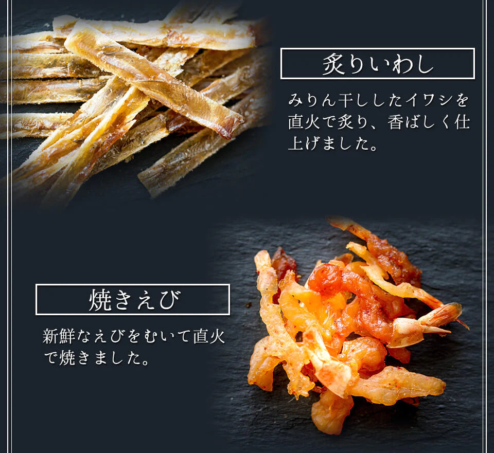 お中元 ギフト おつまみ 10種セット 詰め合わせ ギフト おつまみセット おつまみギフト お酒 ビール つまみ ギフト セット 一番搾り エビス プレミアムモルツ 内祝い お返し お供え 父の日 詰め合わせ ギフト ビール おつまみ 御中元