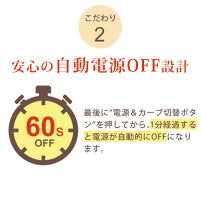 【3人シェア買いでお得】EMS 進化系かっさ 美顔器 フロウカッサ FLOW KASSA かっさ 美顔機 美顔 リフトアップ 顔 エビス化粧品