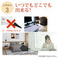【3人シェア買いでお得】EMS 進化系かっさ 美顔器 フロウカッサ FLOW KASSA かっさ 美顔機 美顔 リフトアップ 顔 エビス化粧品