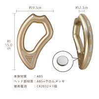 EMS 進化系かっさ 美顔器 フロウカッサ FLOW KASSA かっさ 美顔機 美顔 リフトアップ 顔 エビス化粧品