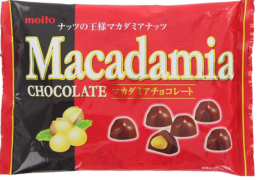 【送料無料】名糖 マカダミアチョコレート (13粒入り)×12袋