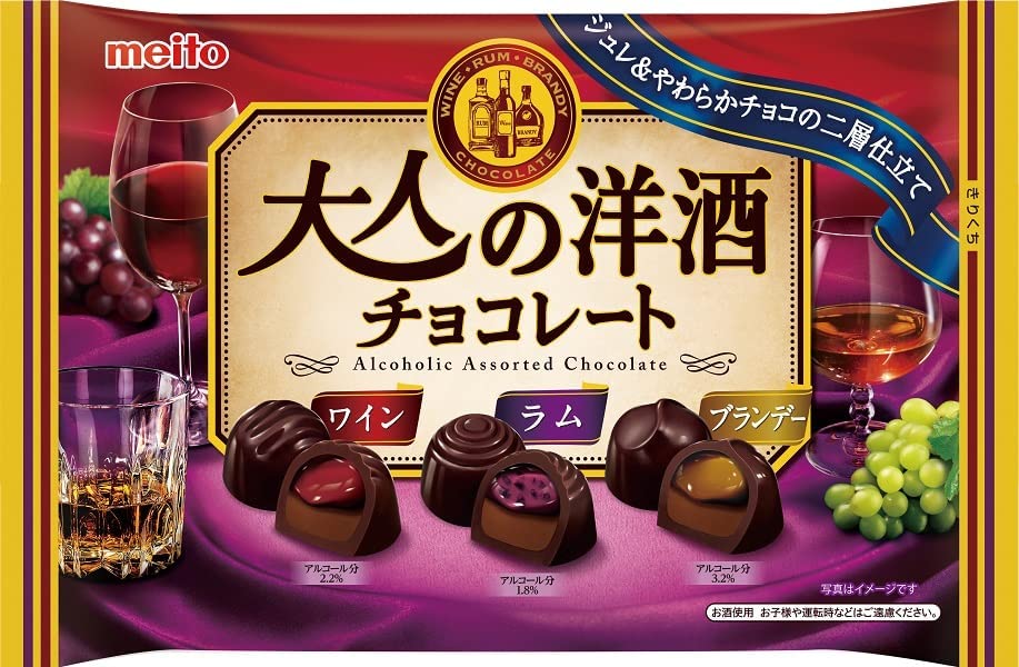 【送料無料】名糖産業 大人の洋酒チョコレート 140g×24袋