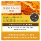 はちみつ紅茶 【送料無料】 【 はちみつ紅茶 ティーバッグ 健康茶 】