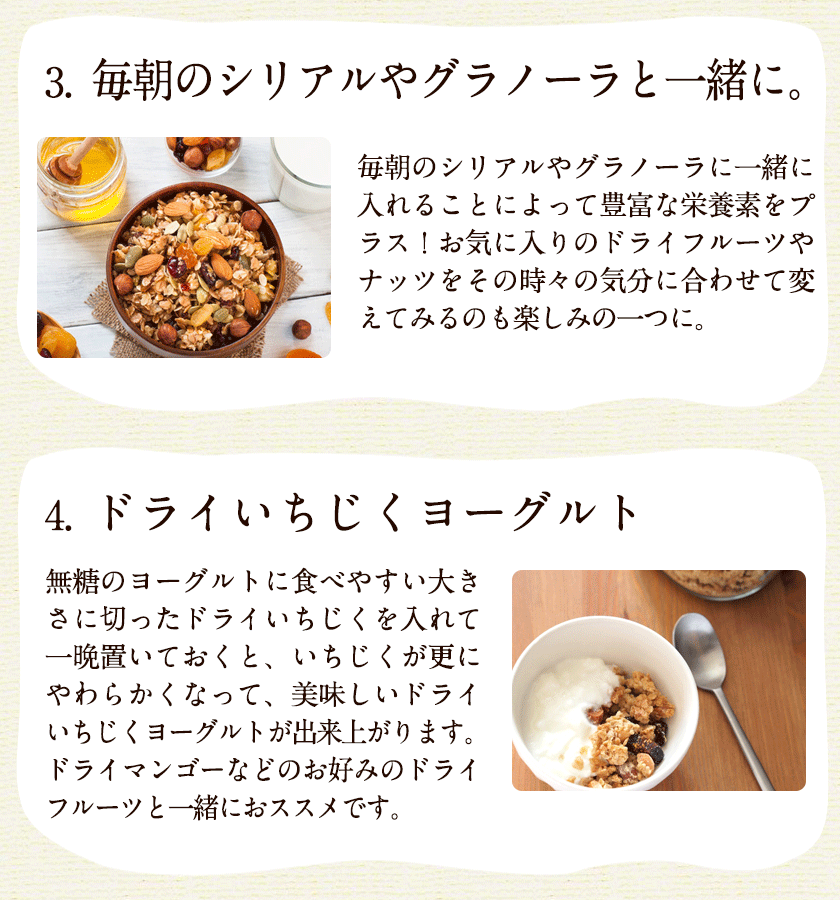 ドライいちじく たっぷり 800g(400g×2) 送料無料 完全 無添加 無着色 安心 安全 ドライフルーツ ドライ いちじく　《7-14営業日以内に出荷予定(土日祝日除く)》