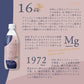美と健康の炭酸水 エプソムウォーター 500ml 24本【家計お助けSALE】