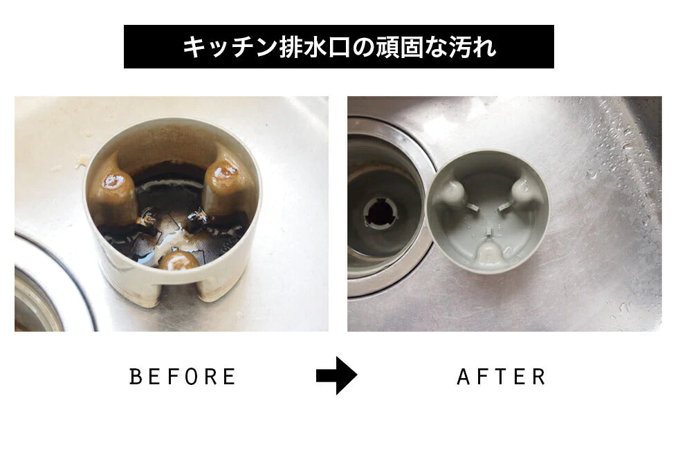 排水管 洗浄 パイプ119 500ml パイプのつまり解消 水道 洗面 お風呂 キッチン 髪の毛 つまり 強力 プロ仕様 排水 排水口 ヌメリ ぬめり