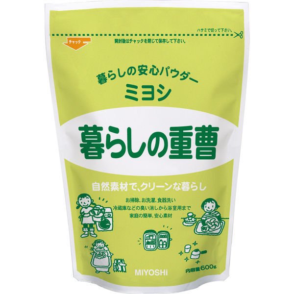 【おまけ付き！】暮らしの重曹 600g ミヨシ石鹸