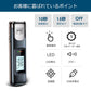 アルコールチェッカー アルコール検知器 USB 充電式 簡単測定 アルコール検査 検知器 センサー コンパクト 軽量 防塵 USB充電式 PGALC01