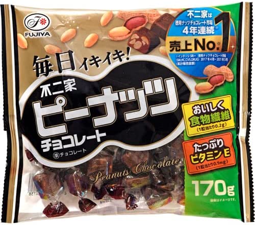 【送料無料】不二家 ピーナッツチョコレート 170g×36袋
