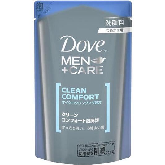 【おまけ付き！】Dove MEN＋CARE（ダヴ メン＋ケア） クリーンコンフォート 泡洗顔 詰替 110mL [洗顔フォーム]