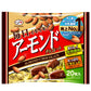 【送料無料】不二家 アーモンドチョコレート 20粒×36袋