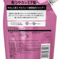 【数量限定】パンテーン ミラクルズ カラーシャイン 色落ち防止 ダメージ補修 サルフェート無添加 シャンプー 詰め替え 420mL