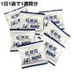 低糖質プロテインクッキー 7日分 高タンパク 低糖質 プレーン味 個包装（18g × 7袋）