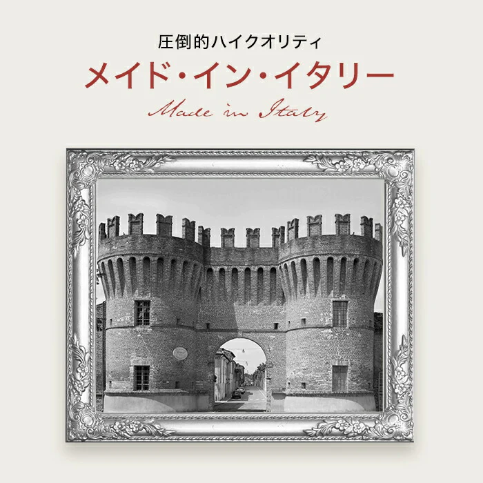 【公式】BALLARINI ムラーノ フライパン 24cm IH対応可| バラリーニ バッラリーニ ツヴィリング J.A. ヘンケルス 軽い 軽量 ih対応 ガス アルミ アルミフライパン 食洗器対応 調理器具 イタリア製 キッチン用品 ヘンケル zwilling 24センチ