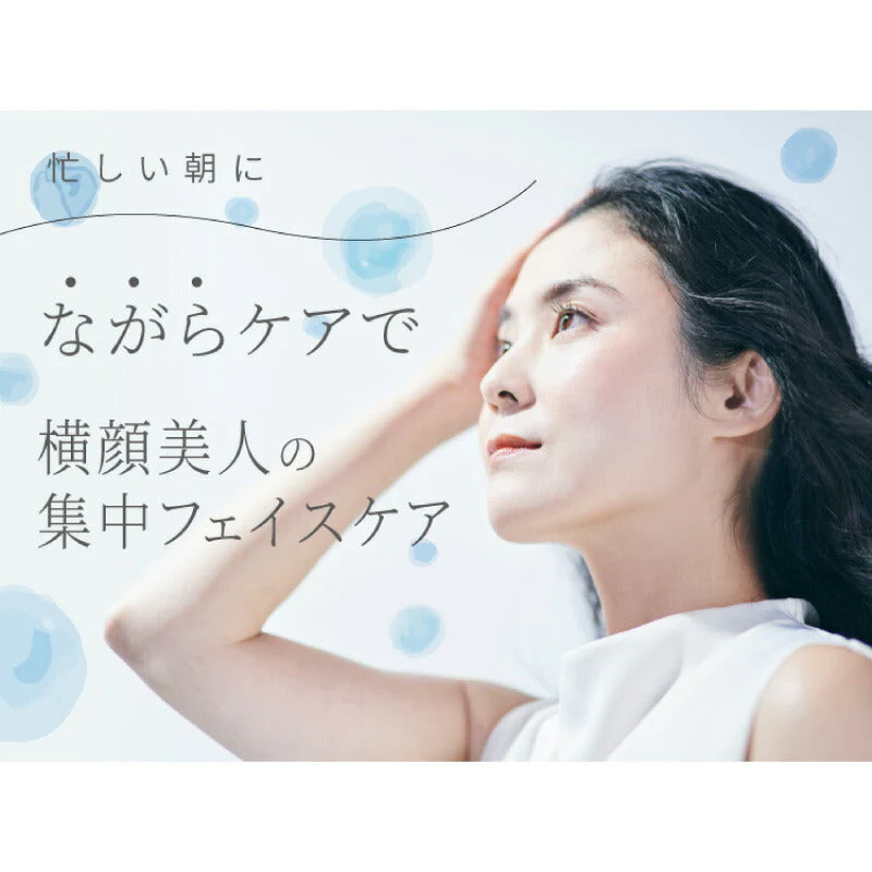 リフトカチューシャ ミミヒッパー カチューシャ ながらケア アゴライン すっきり 耳周り 筋肉 刺激 小顔 アゴライン プロイデア ドリーム スッキリストレッチ リフトカチューシャ