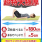 ジェルクッション 超特大 【オレンジ】 極厚 60x60x5cm ゲルクッション 無重力クッション　在宅勤務 ハニカム ゲルシートクッション 2重構造 クッションカバー 付き 卵 割れない デスクワーク 座布団 お尻が痛くならない  椅子 ざぶとん 便利 腰痛 腰楽 体圧分散 通気性 蒸れない