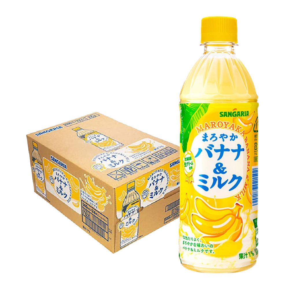 【送料無料】サンガリア まろやかバナナ＆ミルク(ばななみるく)  500ml PET 24本入（1ケース）