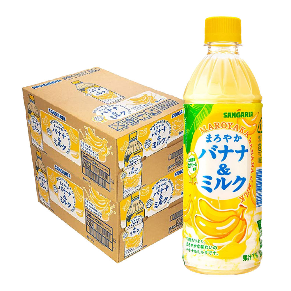 【送料無料】サンガリア まろやかバナナ＆ミルク(ばななみるく)  500ml×2ケース）【ご注文は2ケースまで1個口配送可能です。】