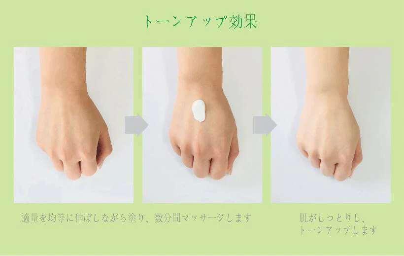 訳あり特価 カラマンシー ホワイトニングクリーム 50ml  柑橘 保湿 引き締め 栄養 美白 eyenlip アインリップ ワケあり わけあり スキンケア 韓国製 韓国コスメ 定形外 送料無料 友紹 友招【エコ得】