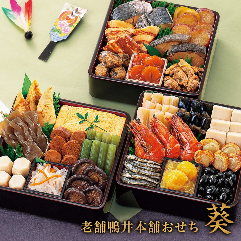 おせち 和風おせち 2023年 鴨井本舗 老舗の和風おせち 葵(あおい) 23品 3〜5人前 常温便 同梱不可ギフト
