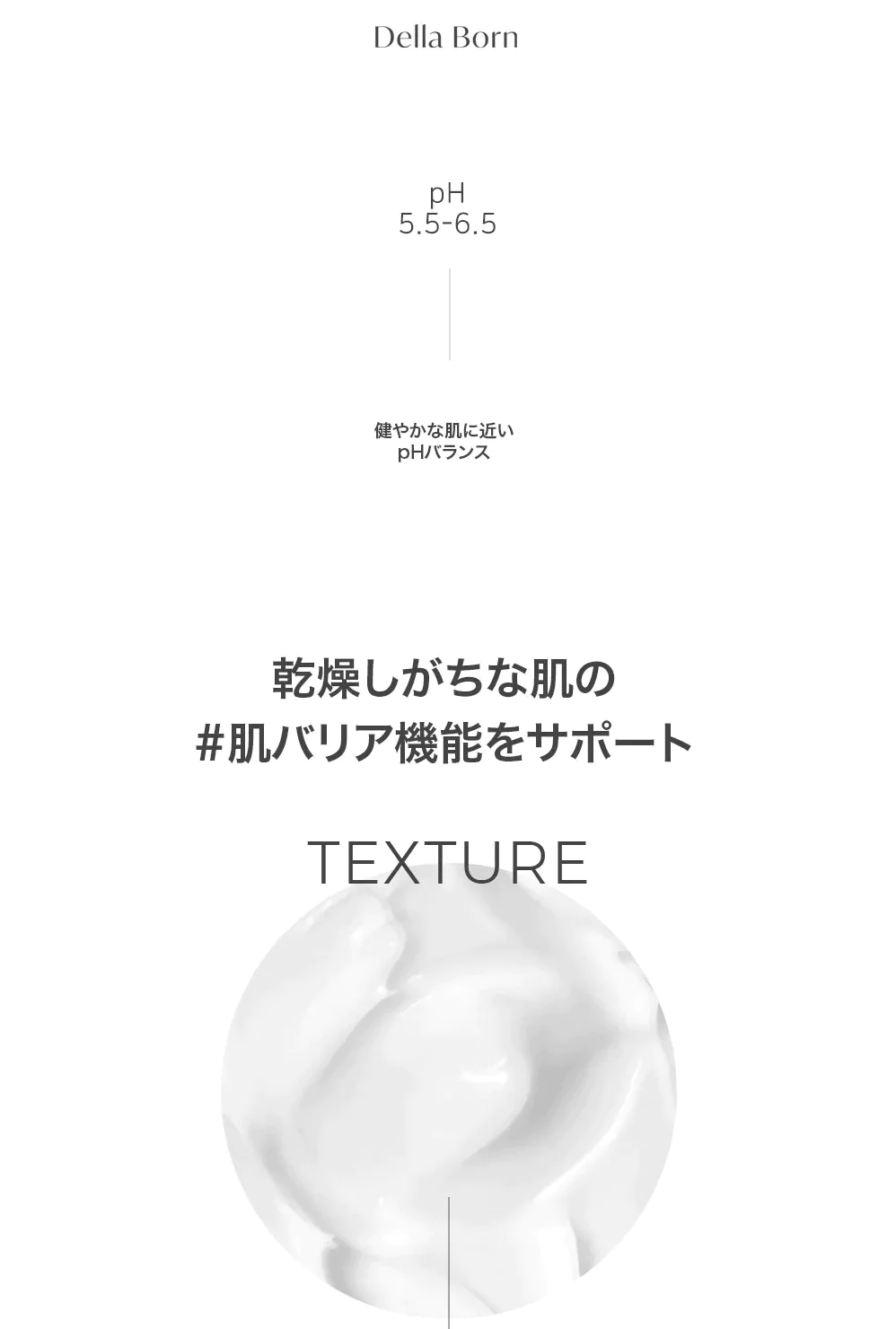 【デラボーン】デラボーン マリン C クリーム コラーゲン 弾力 しわ 栄養 冬 保湿 韓国コスメ 美白 美肌 韓国 スキンケア 化粧品 敏感肌 乾燥 乾燥肌 フェイスクリーム コスメ 【佐川急便】送料無料