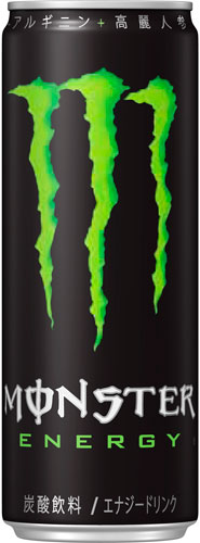 アサヒ モンスターエナジー 355ml 缶 48本 (24本入×2 まとめ買い) 〔炭酸飲料〕【おすすめ大人数シェア買い】