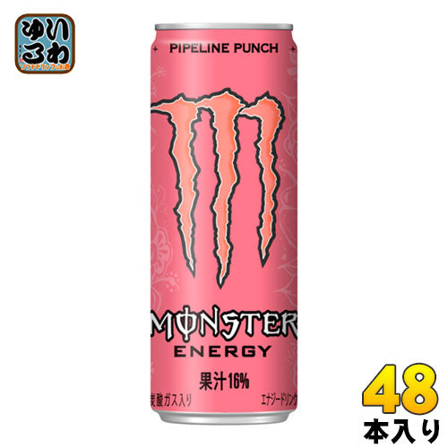 アサヒ モンスターエナジー パイプラインパンチ 355ml 缶 48本 (24本入×2 まとめ買い) 〔炭酸飲料〕【おすすめ大人数シェア買い】