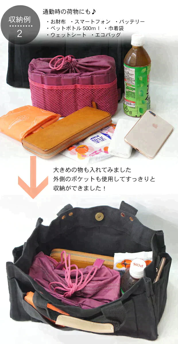 【SUPER在庫処分市】【ブラック】大容量 6ポケット キャンバス トートバッグ ２way