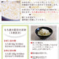 国産 もち麦 3.6kg (純国内産10割)