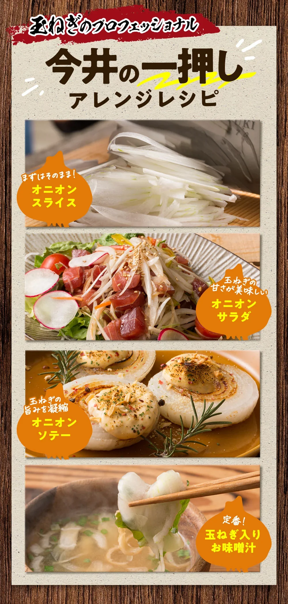 【ゲリラセール】淡路島新たまねぎかくし玉【訳あり】5kg ＃かくし玉訳あり5Ｋ＃たまねぎ 淡路島 玉ねぎ 玉葱 新玉ねぎ