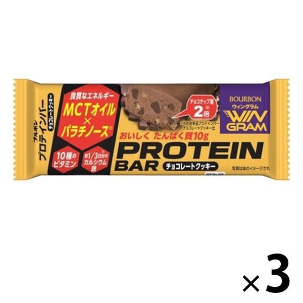 【たっぷり3個+おまけ付き！】ブルボン プロテインバー　 チョコレート　クッキー【急上昇商品】