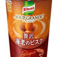 味の素 クノール スープグランデ 海老のビスク 178g 8本入