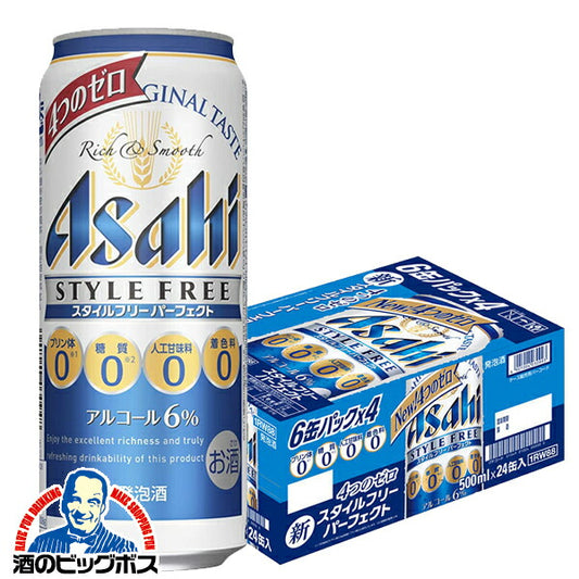 ビール 発泡酒 アサヒ スタイルフリー パーフェクト 500ml×1ケース/24本《024》 『CSH』【本州のみ 送料無料】