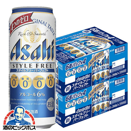 ビール 発泡酒 アサヒ スタイルフリー パーフェクト 500ml×2ケース/48本《048》『CSH』【本州のみ 送料無料】