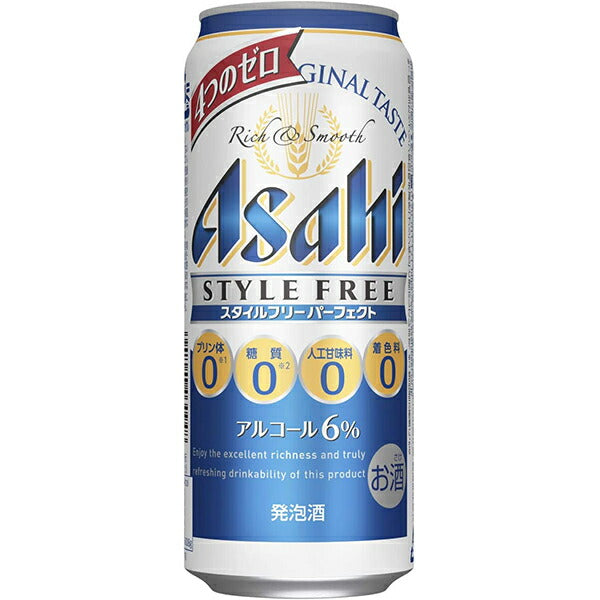 ビール 発泡酒 アサヒ スタイルフリー パーフェクト 500ml×2ケース/48本《048》『CSH』【本州のみ 送料無料】