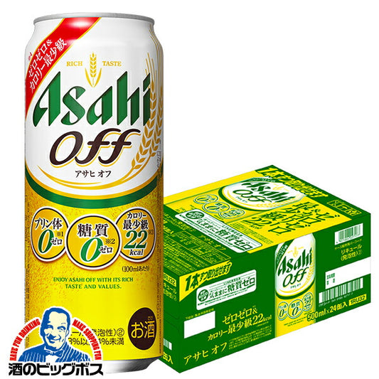 ビール 新ジャンル アサヒ オフ 500ml×1ケース/24本《024》 アサヒoff 糖質ゼロ 『CSH』【本州のみ 送料無料】