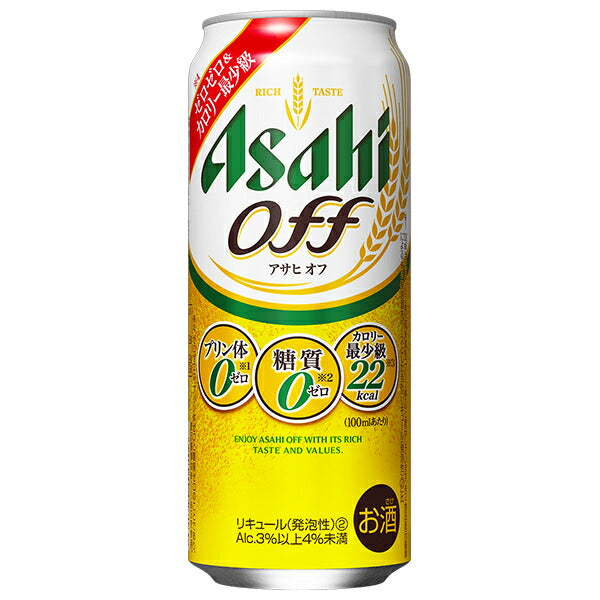 ビール 新ジャンル アサヒ オフ 500ml×2ケース/48本《048》 アサヒoff 糖質ゼロ 『CSH』【本州のみ 送料無料】