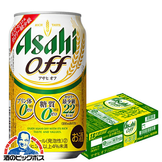 ビール 新ジャンル アサヒ オフ 350ml×1ケース/24本《024》 アサヒoff 糖質ゼロ『CSH』【本州のみ 送料無料】