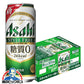 ビール 発泡酒 アサヒ スタイルフリー 500ml×1ケース/24本《024》 『CSH』【本州のみ 送料無料】