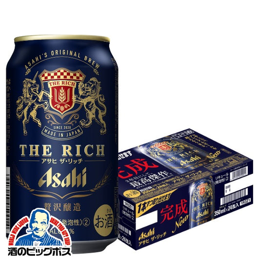 ビール 新ジャンル アサヒ ザ リッチ 350ml×1ケース/24本《024》 『CSH』【本州のみ 送料無料】
