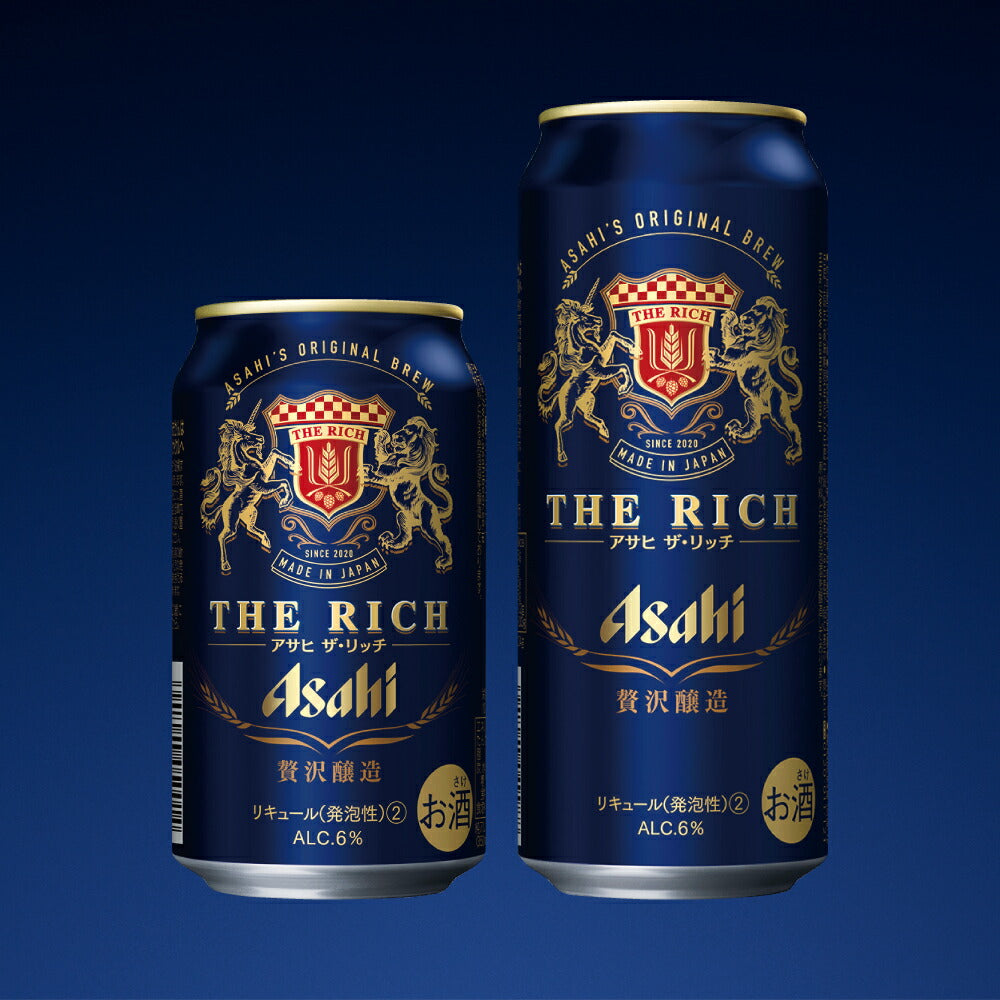 ビール 新ジャンル アサヒ ザ リッチ 350ml×3ケース/72本《072》 『CSH』【本州のみ 送料無料】