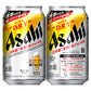 ビール アサヒ スーパードライ 生ジョッキ缶 340ml×3ケース/72本《072》『CSH』【本州のみ 送料無料】