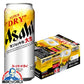 ビール アサヒ スーパードライ 生ジョッキ缶 485ml×1ケース/24本《024》『CSH』【本州のみ 送料無料】