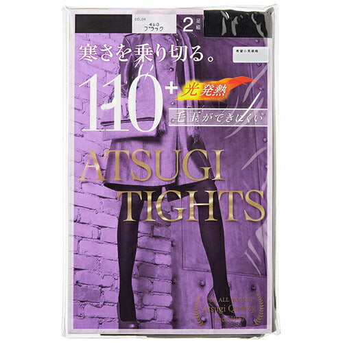 ATSUGI アツギタイツ 110デニール L-LL ブラック 2足組×3個セット