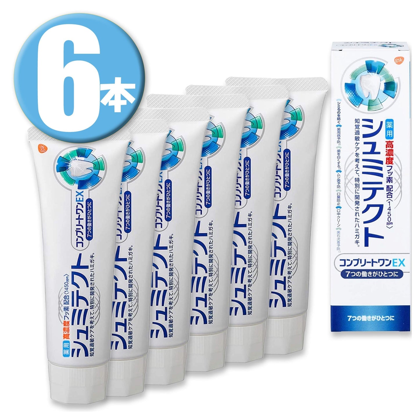 (6個)アース製薬 薬用シュミテクト コンプリートワンEX  知覚過敏予防 歯磨き粉 90g×6個
