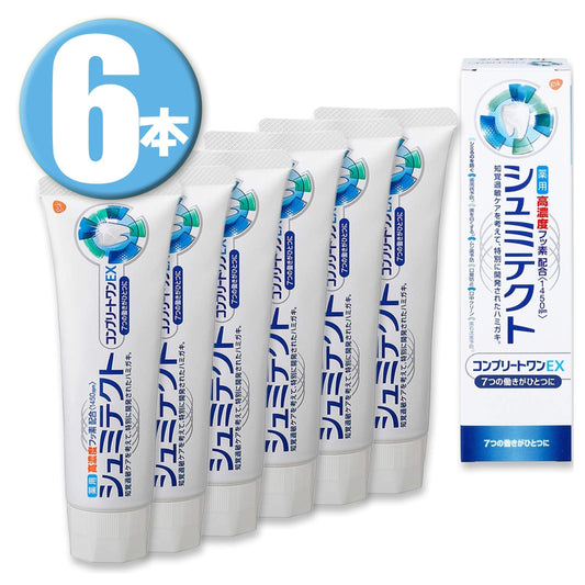 (6個)アース製薬 薬用シュミテクト コンプリートワンEX  知覚過敏予防 歯磨き粉 90g×6個