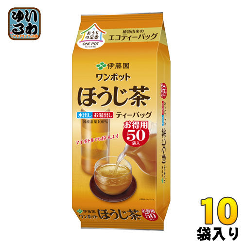 伊藤園 ワンポットほうじ茶 ティーバッグ 50バッグ×10袋入 〔お茶〕
