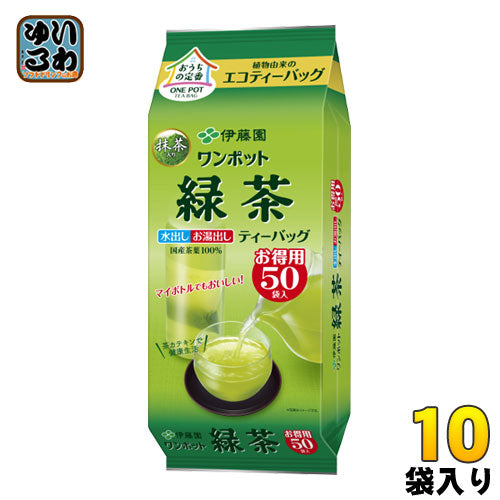 伊藤園 ワンポット緑茶 ティーバッグ 50バッグ×10袋入 〔お茶〕